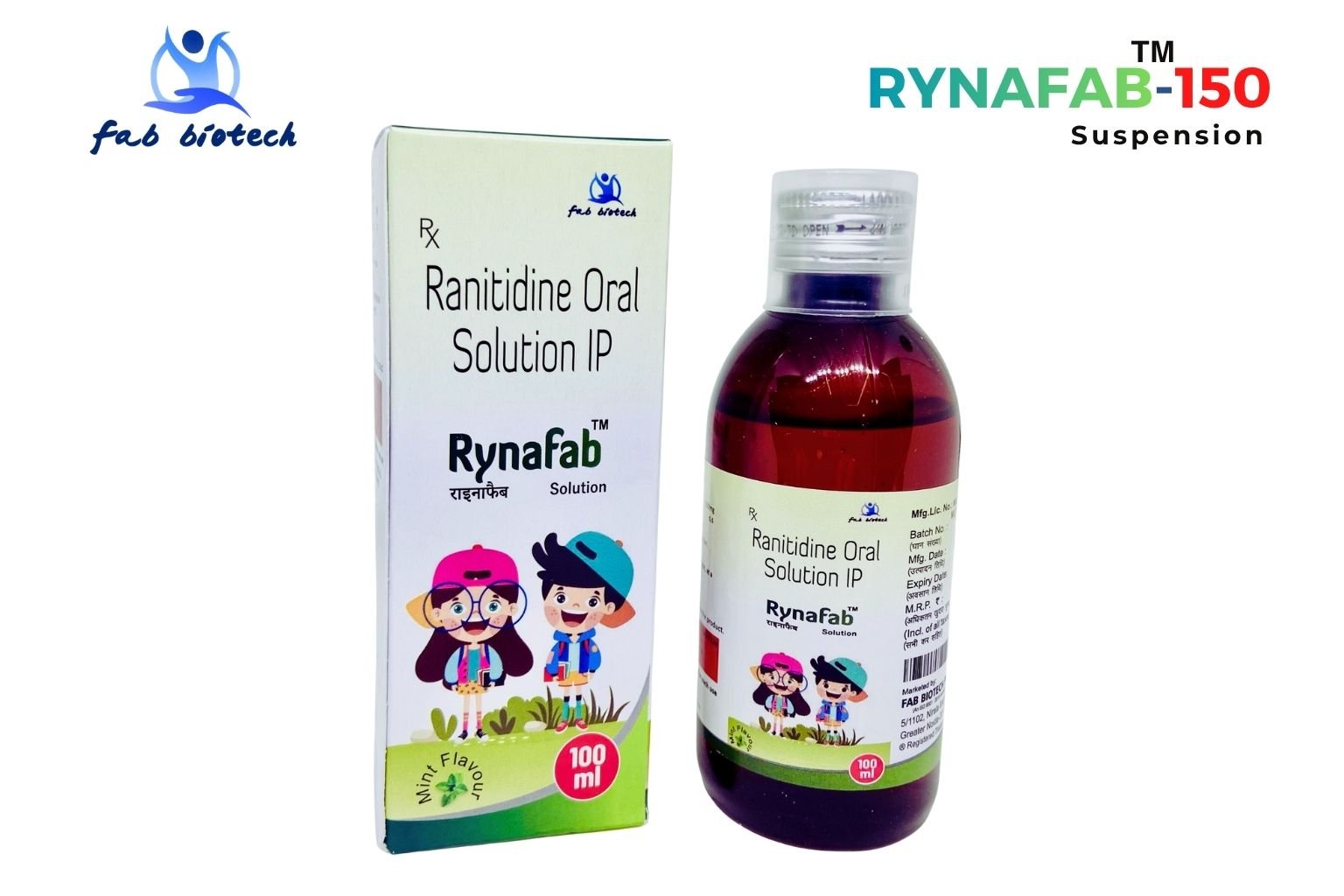 RYNAFABâ„¢ 150