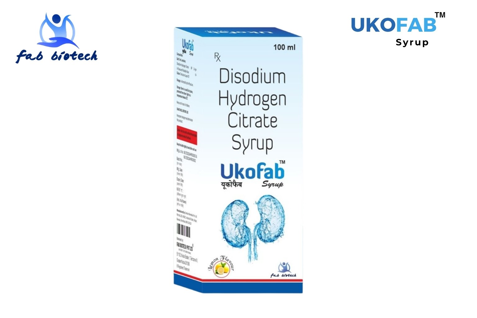 UKOFAB