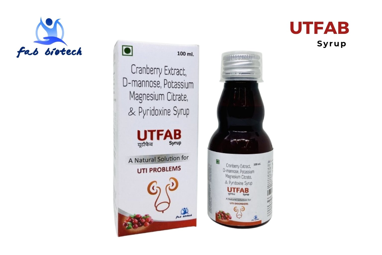 UTFAB